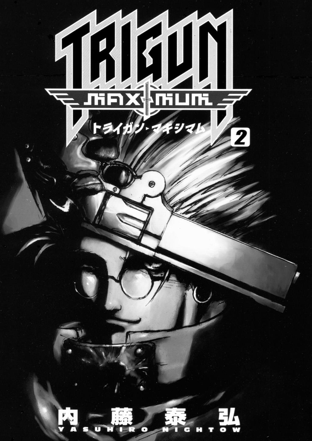 Read Trigun Maximum en Manga Online