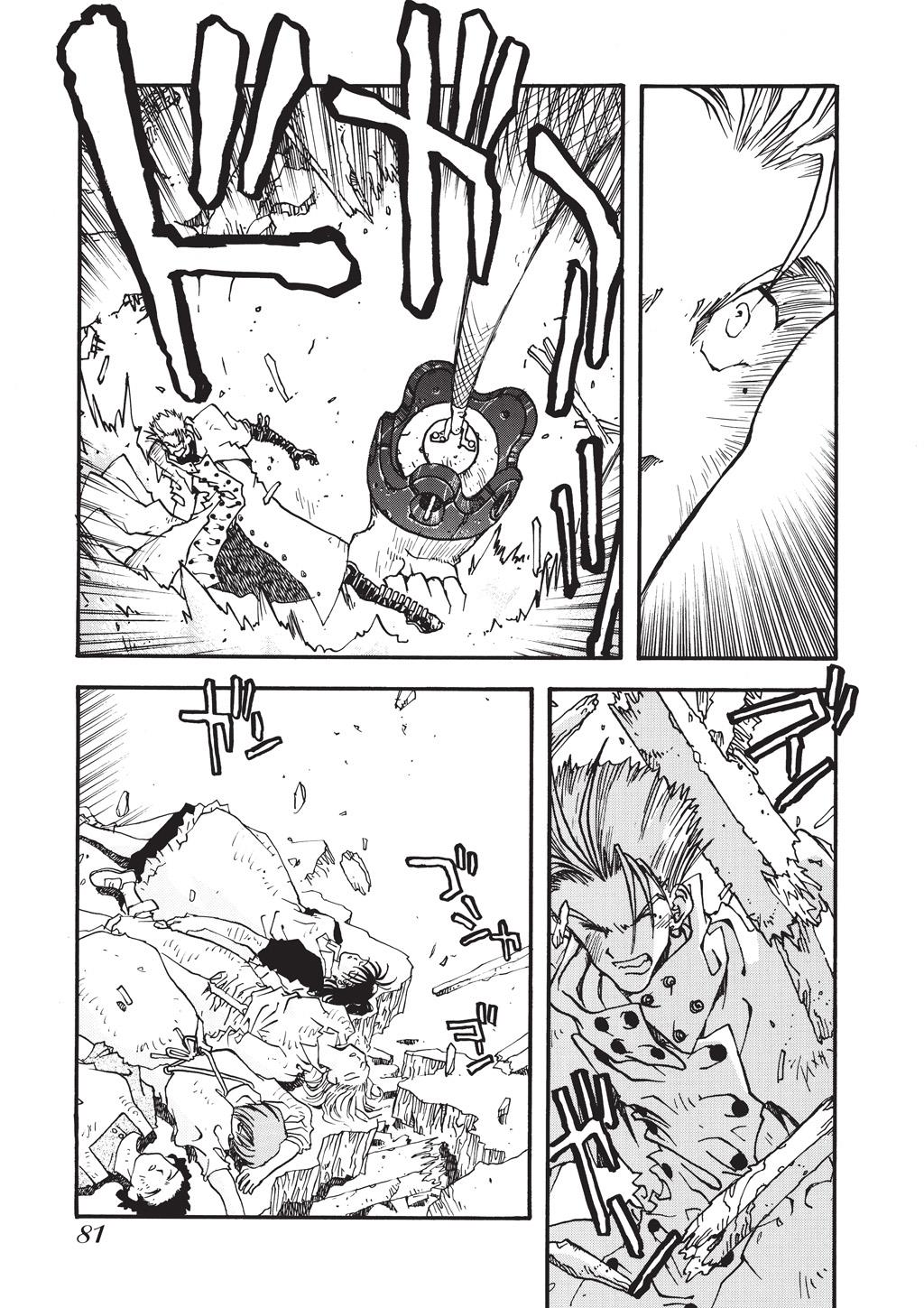 Read Trigun Maximum en Manga Online