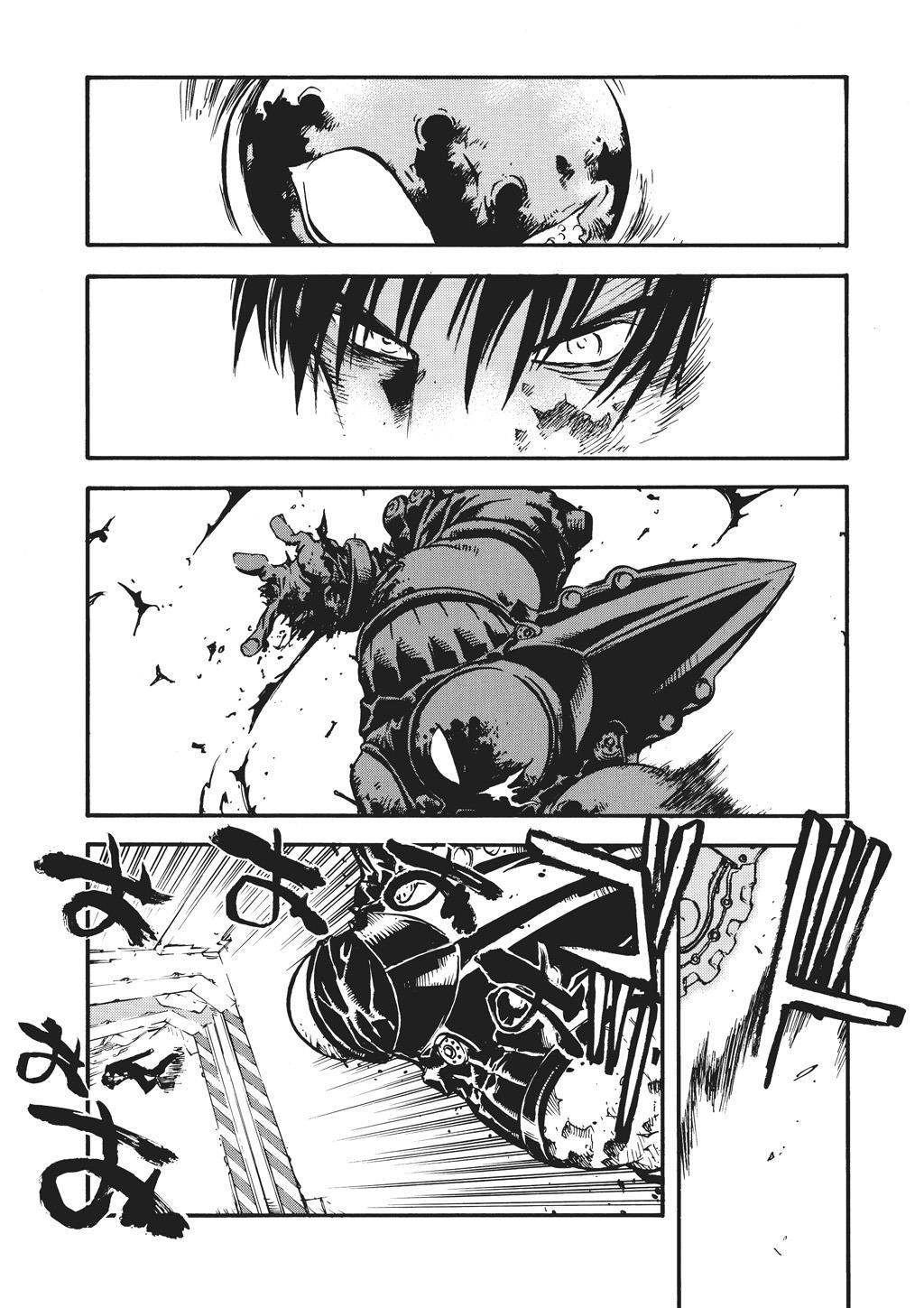 Read Trigun Maximum en Manga Online