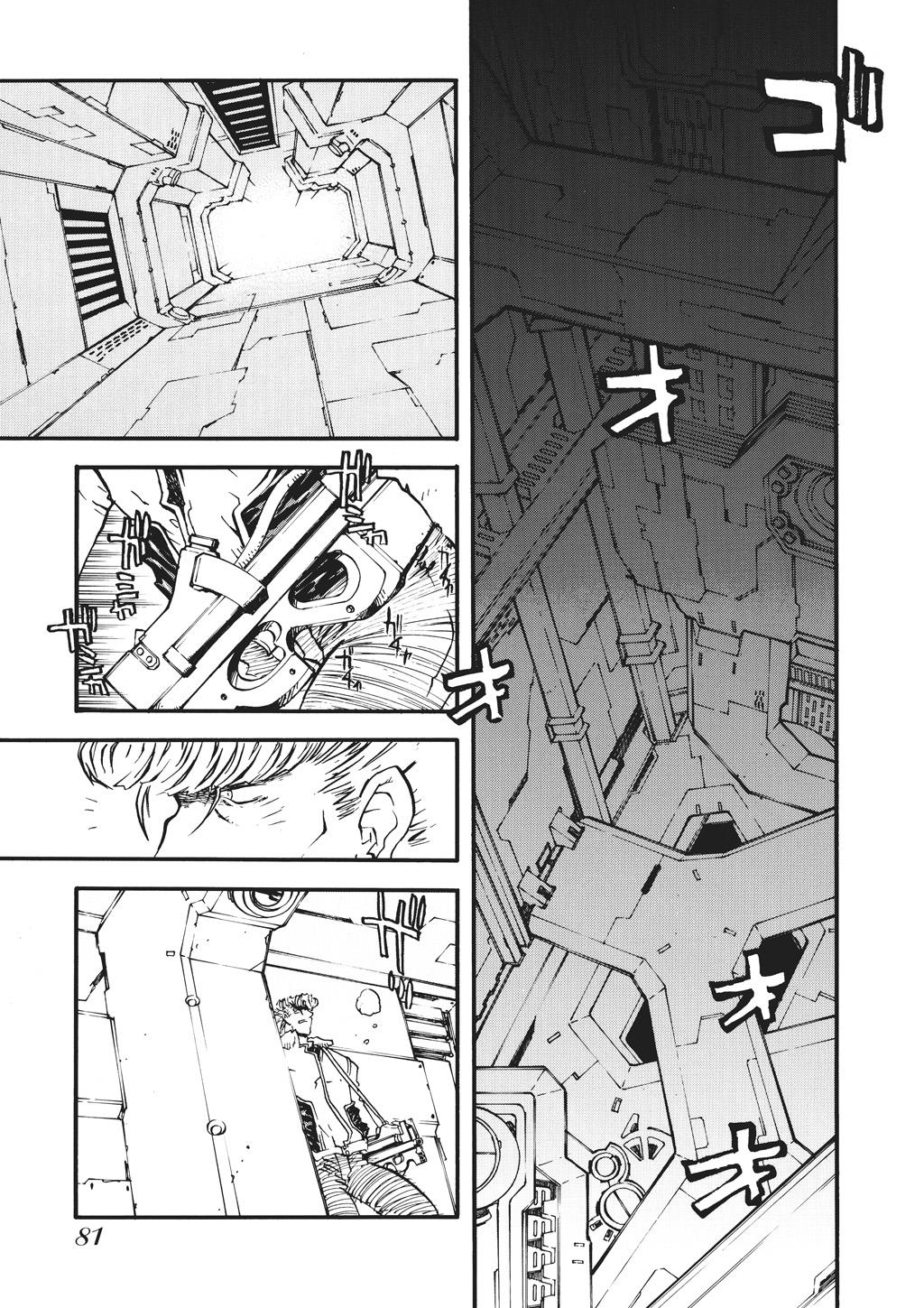 Read Trigun Maximum en Manga Online
