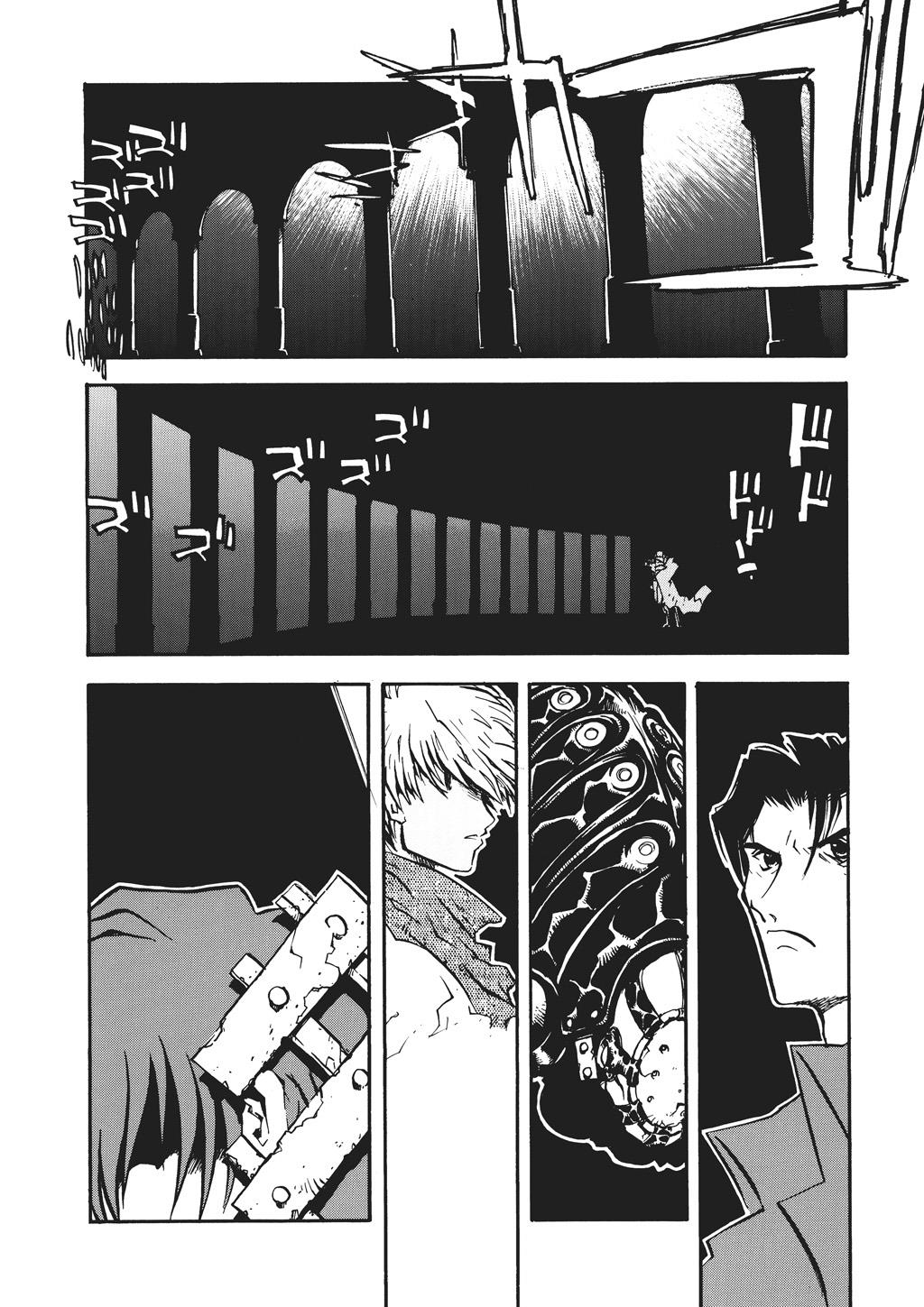 Read Trigun Maximum en Manga Online