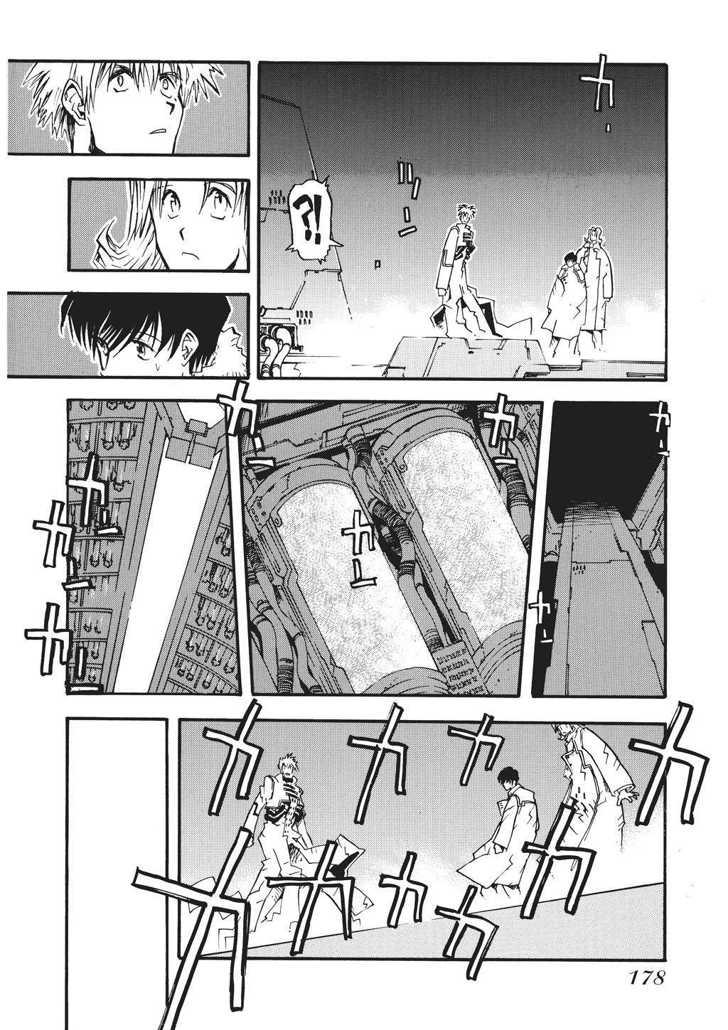 Read Trigun Maximum en Manga Online
