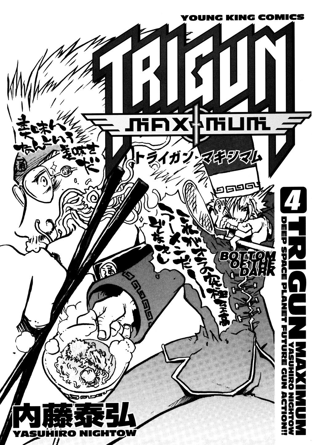 Read Trigun Maximum en Manga Online