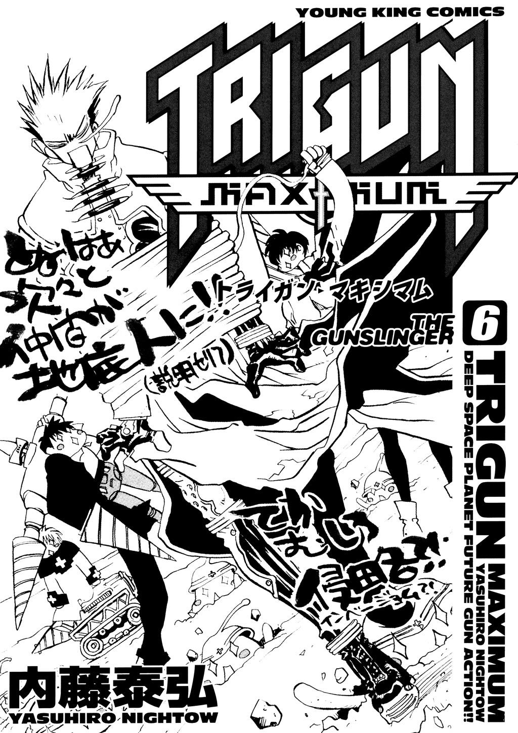 Read Trigun Maximum en Manga Online