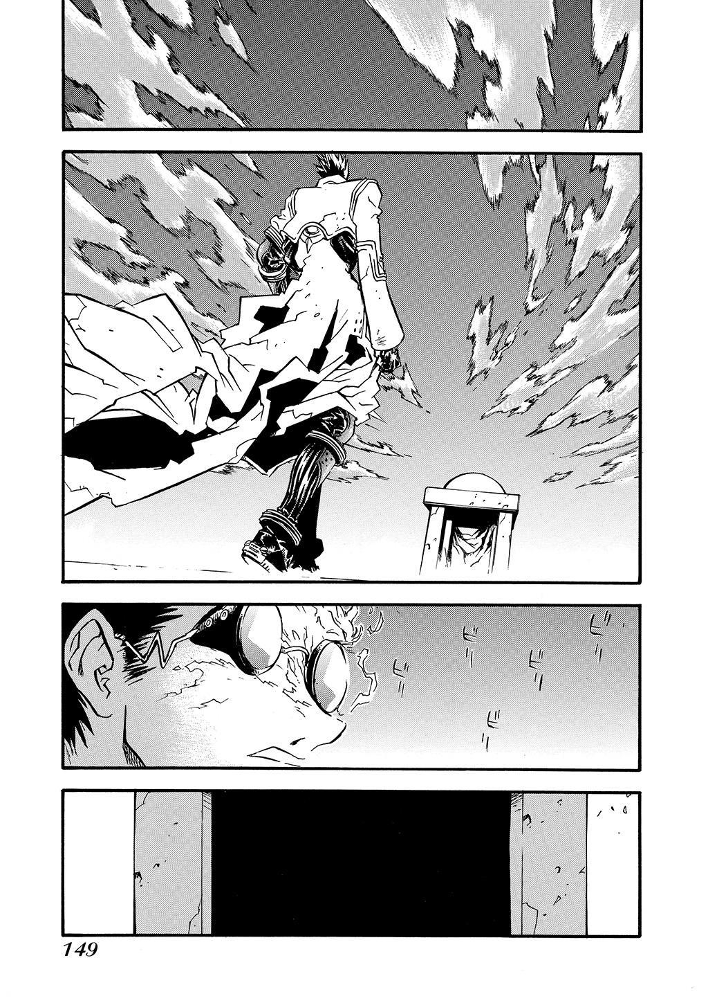 Read Trigun Maximum en Manga Online