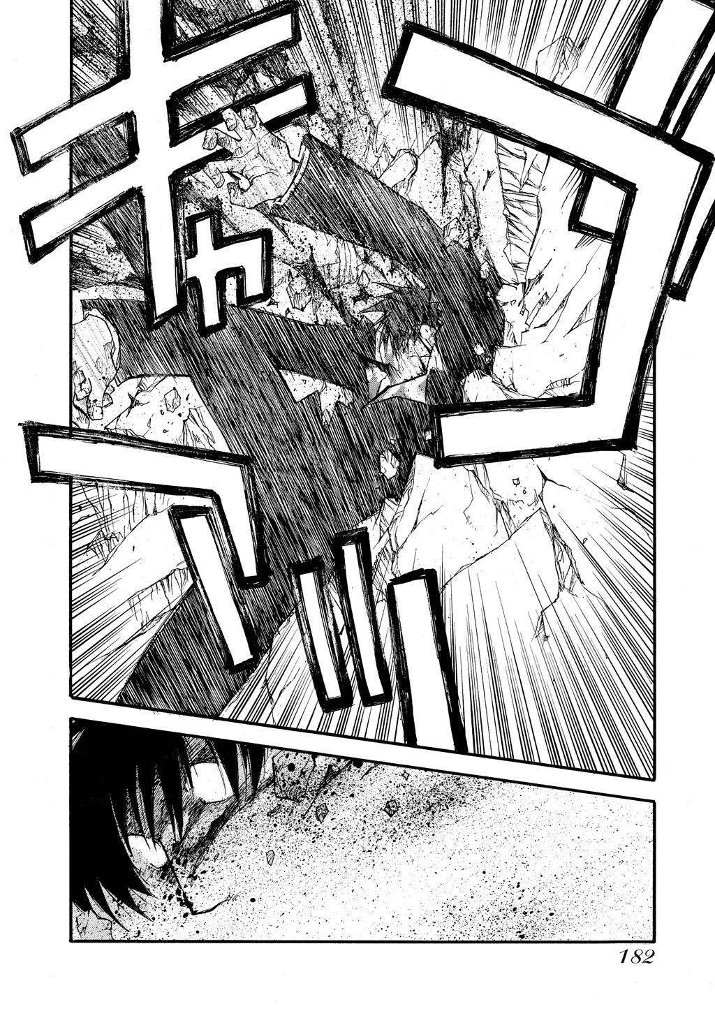 Read Trigun Maximum en Manga Online