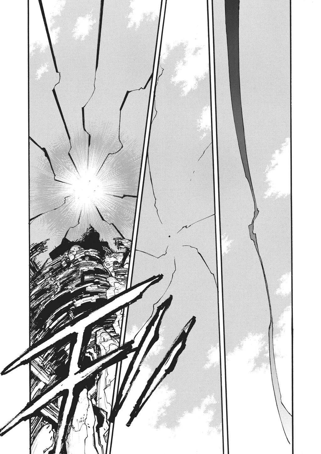 Read Trigun Maximum en Manga Online