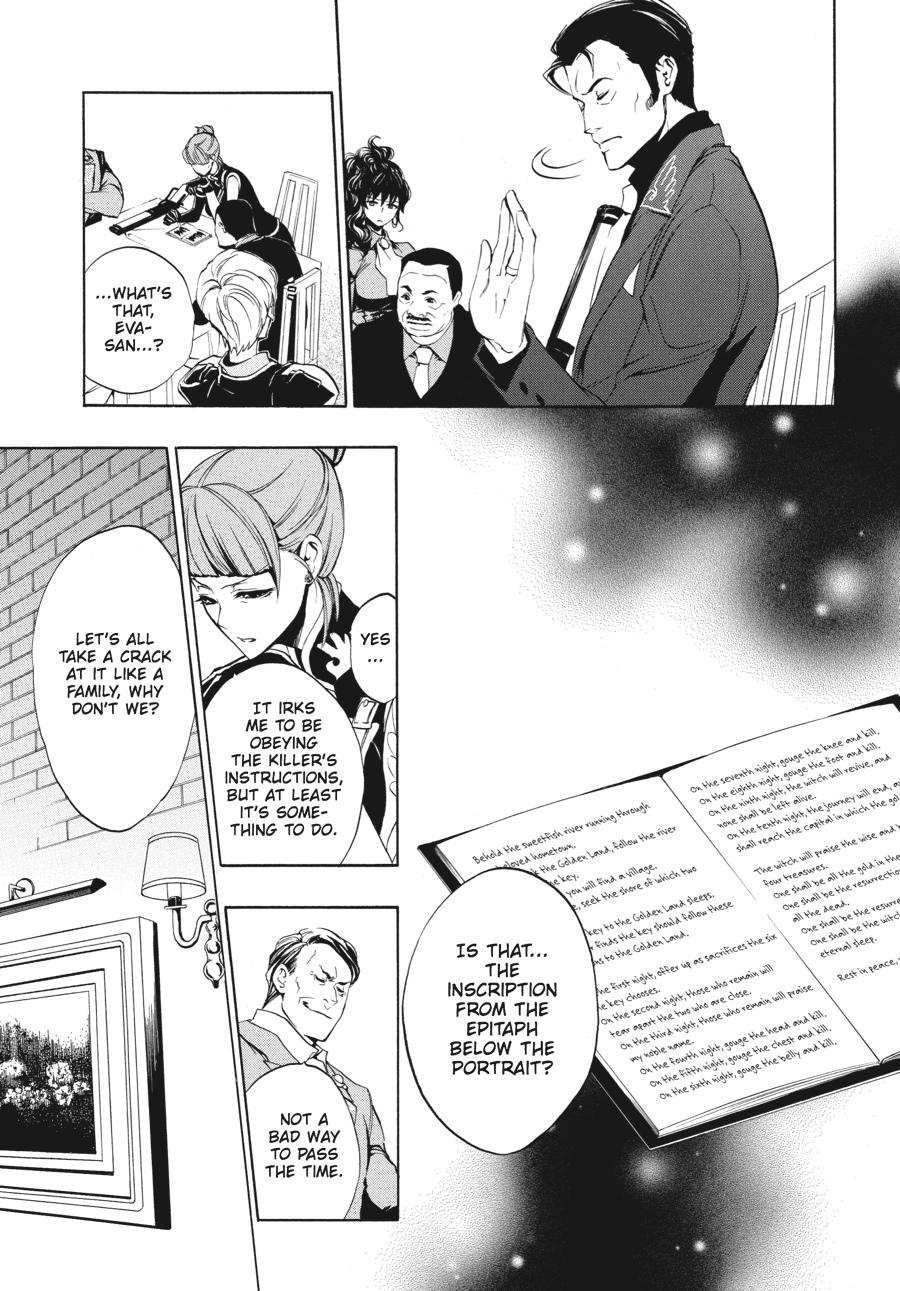 Read Umineko WHEN THEY CRY Episode 3_ Banquet of the Golden Witch EN Manga Online