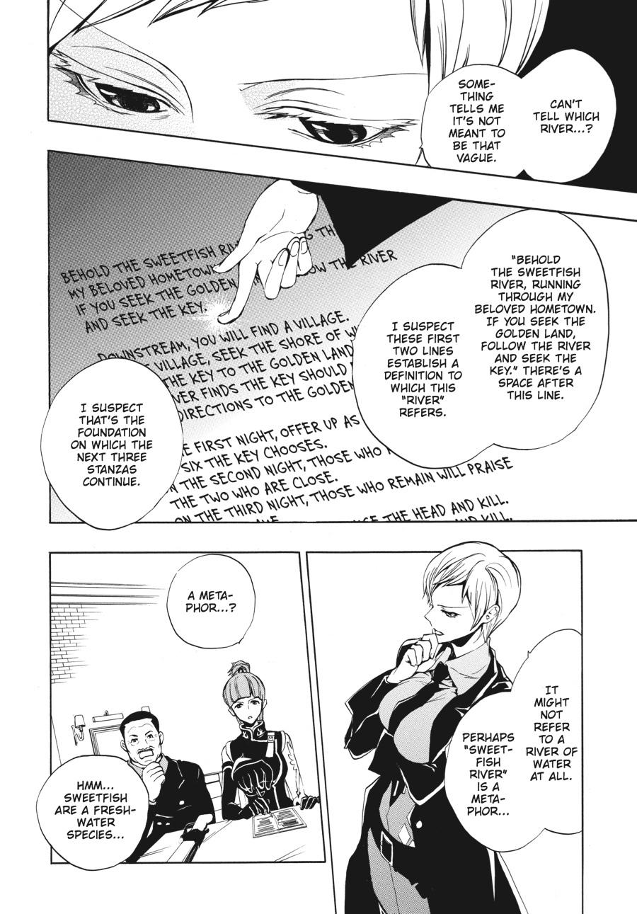 Read Umineko WHEN THEY CRY Episode 3_ Banquet of the Golden Witch EN Manga Online