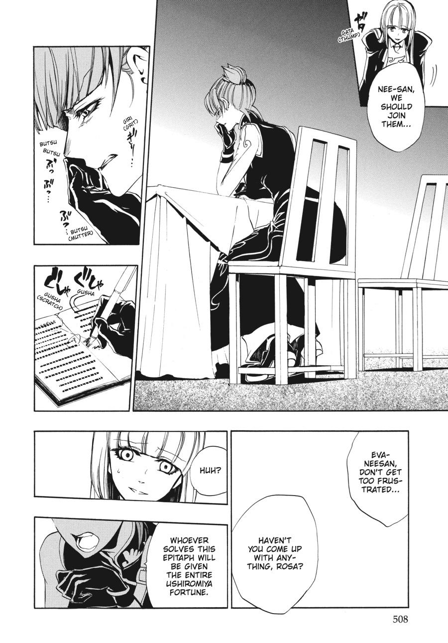 Read Umineko WHEN THEY CRY Episode 3_ Banquet of the Golden Witch EN Manga Online
