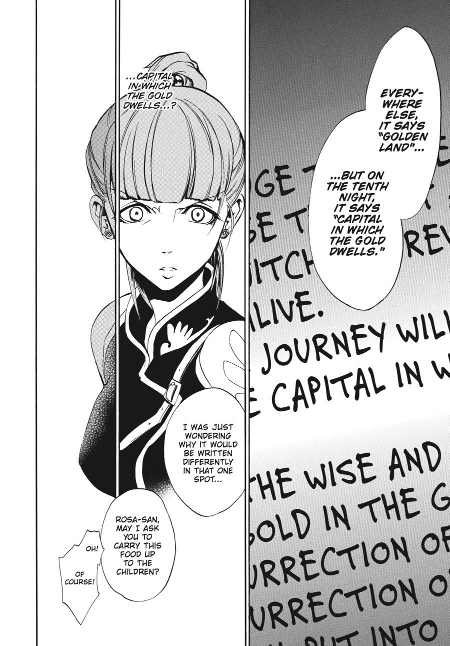 Read Umineko WHEN THEY CRY Episode 3_ Banquet of the Golden Witch EN Manga Online