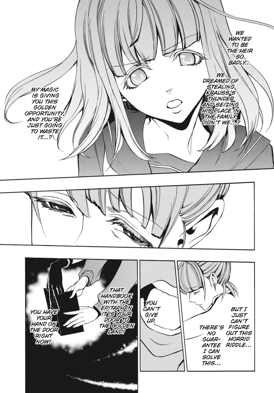 Read Umineko WHEN THEY CRY Episode 3_ Banquet of the Golden Witch EN Manga Online