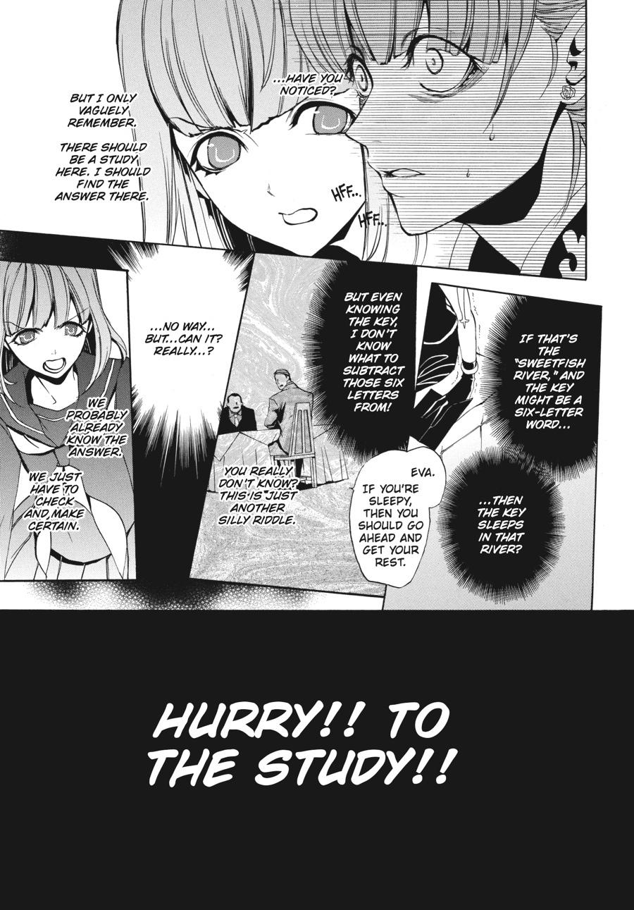 Read Umineko WHEN THEY CRY Episode 3_ Banquet of the Golden Witch EN Manga Online