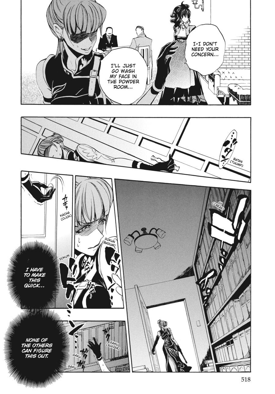 Read Umineko WHEN THEY CRY Episode 3_ Banquet of the Golden Witch EN Manga Online