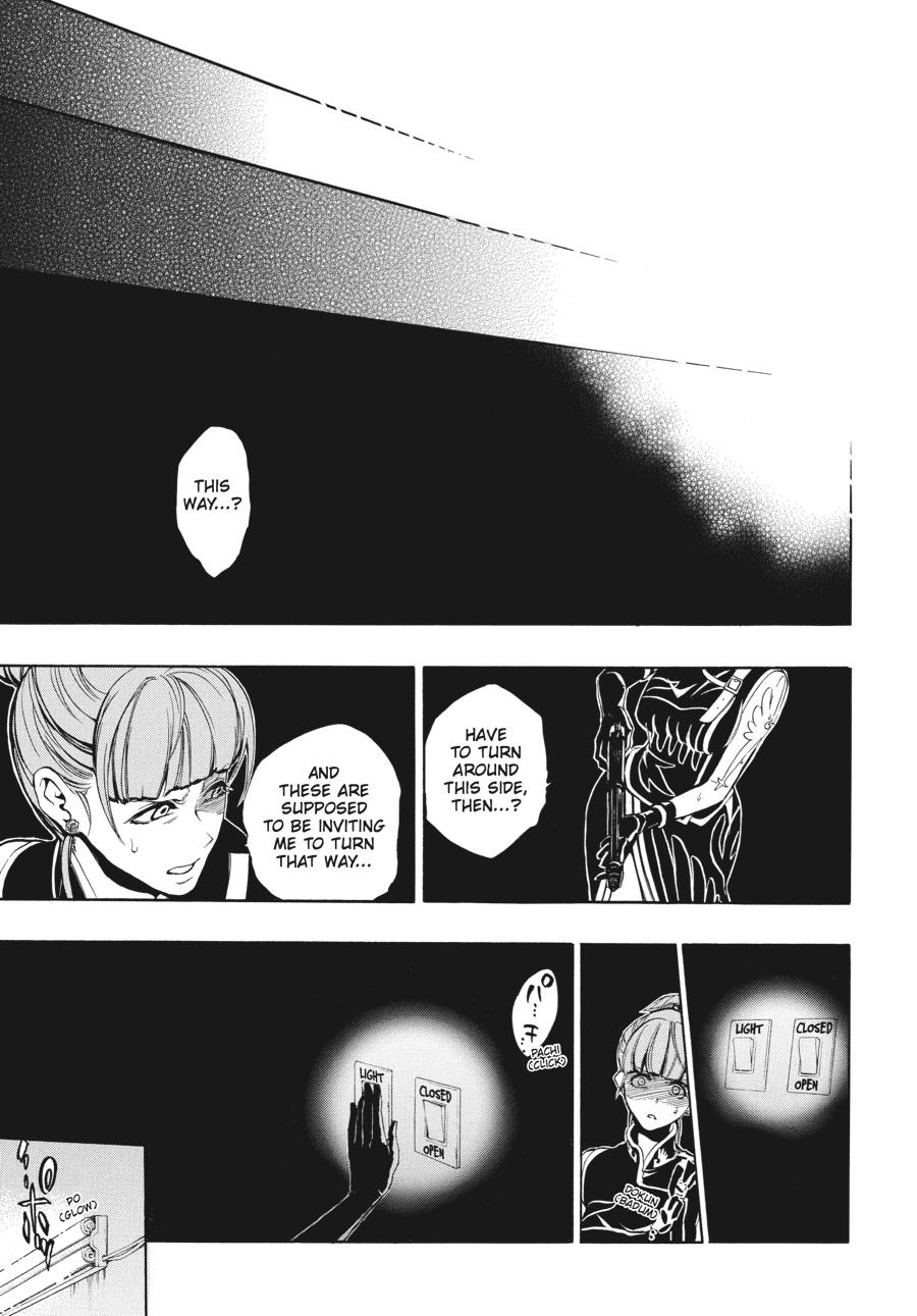 Read Umineko WHEN THEY CRY Episode 3_ Banquet of the Golden Witch EN Manga Online