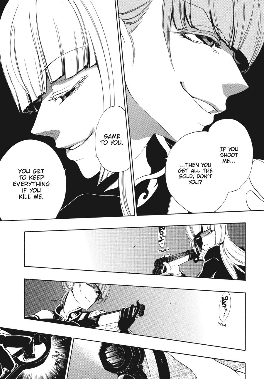 Read Umineko WHEN THEY CRY Episode 3_ Banquet of the Golden Witch EN Manga Online