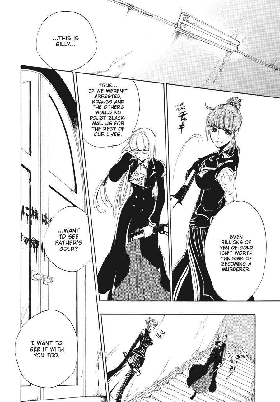 Read Umineko WHEN THEY CRY Episode 3_ Banquet of the Golden Witch EN Manga Online