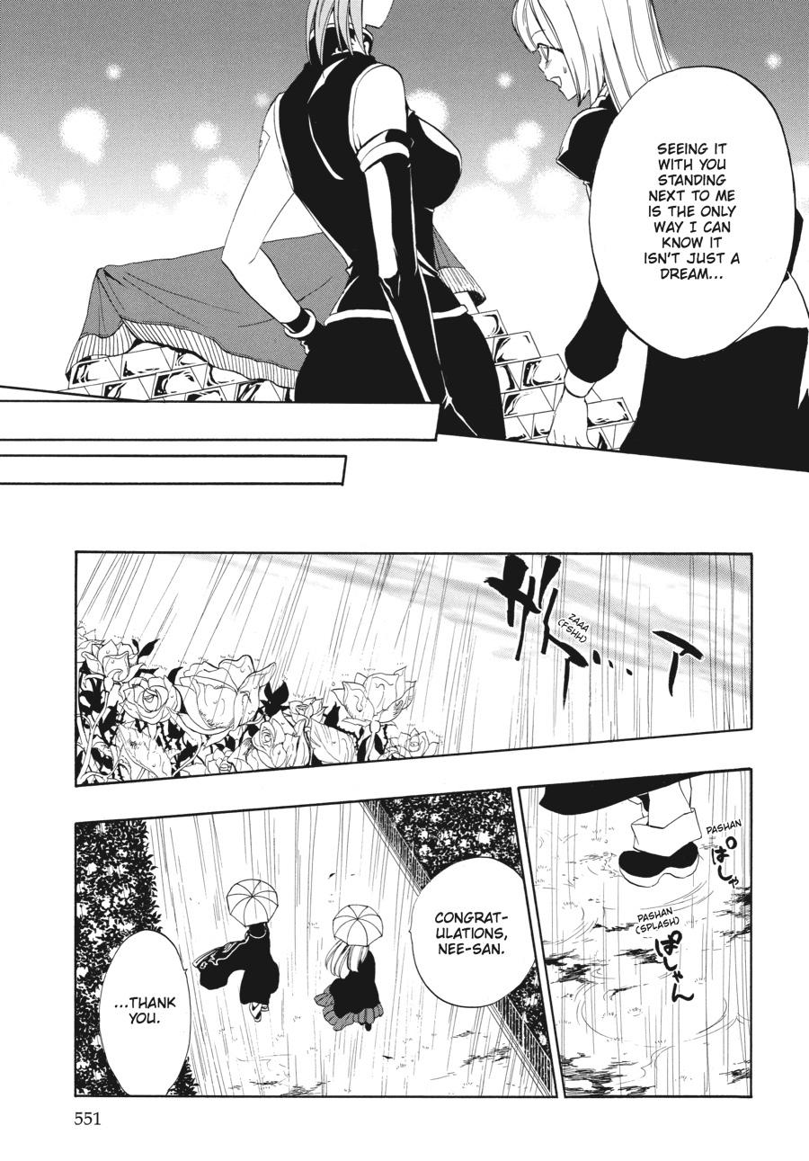 Read Umineko WHEN THEY CRY Episode 3_ Banquet of the Golden Witch EN Manga Online