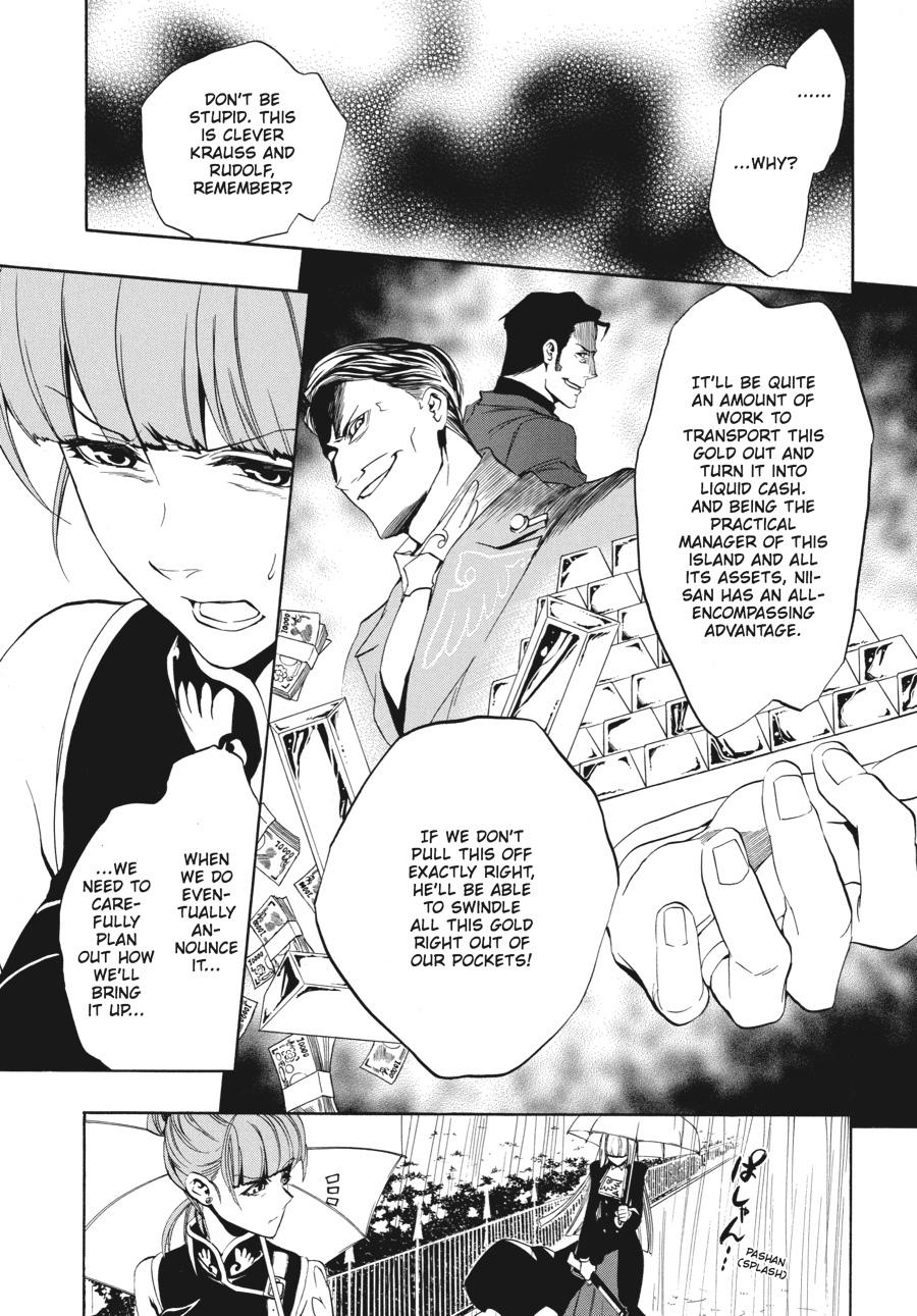 Read Umineko WHEN THEY CRY Episode 3_ Banquet of the Golden Witch EN Manga Online