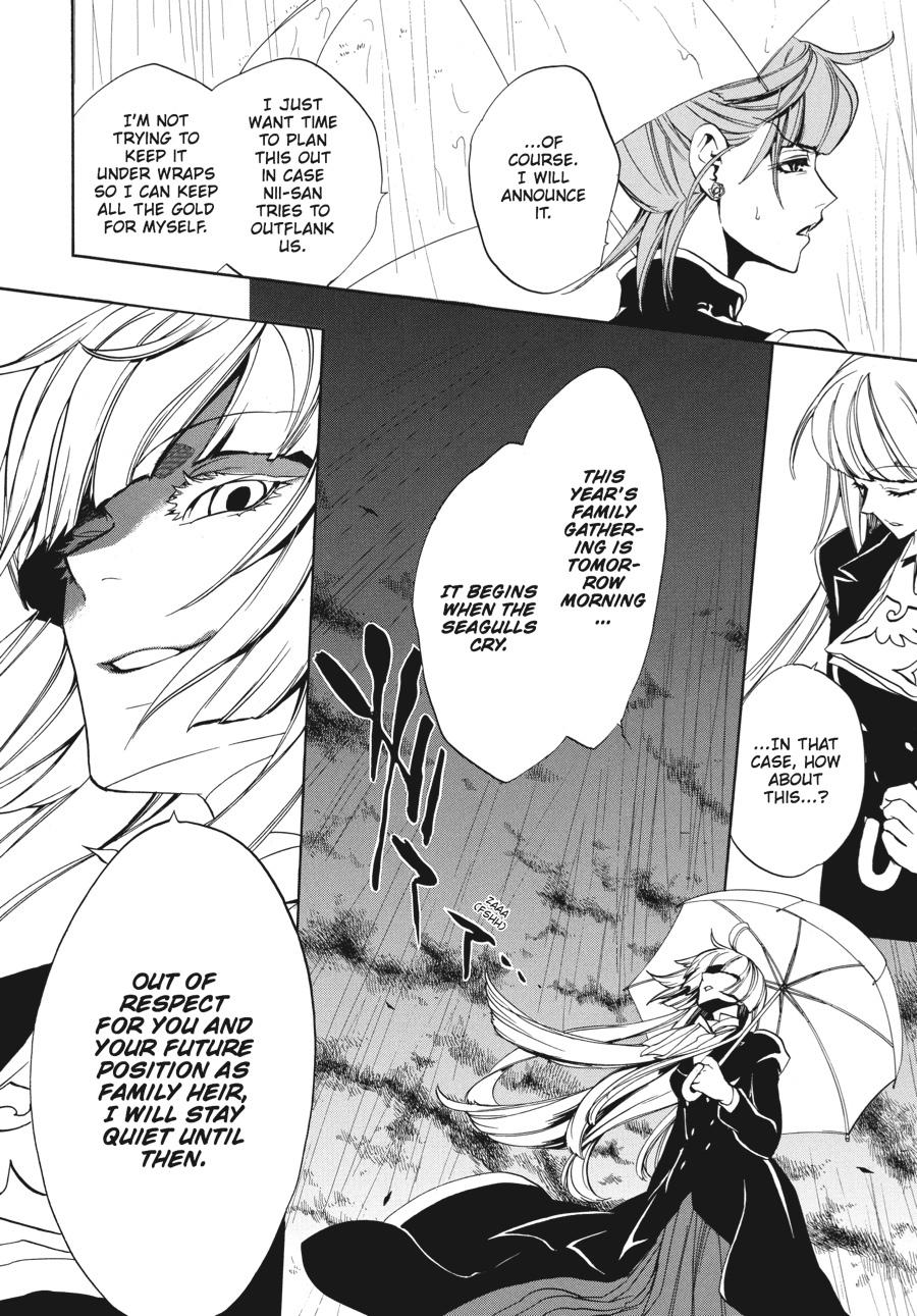 Read Umineko WHEN THEY CRY Episode 3_ Banquet of the Golden Witch EN Manga Online
