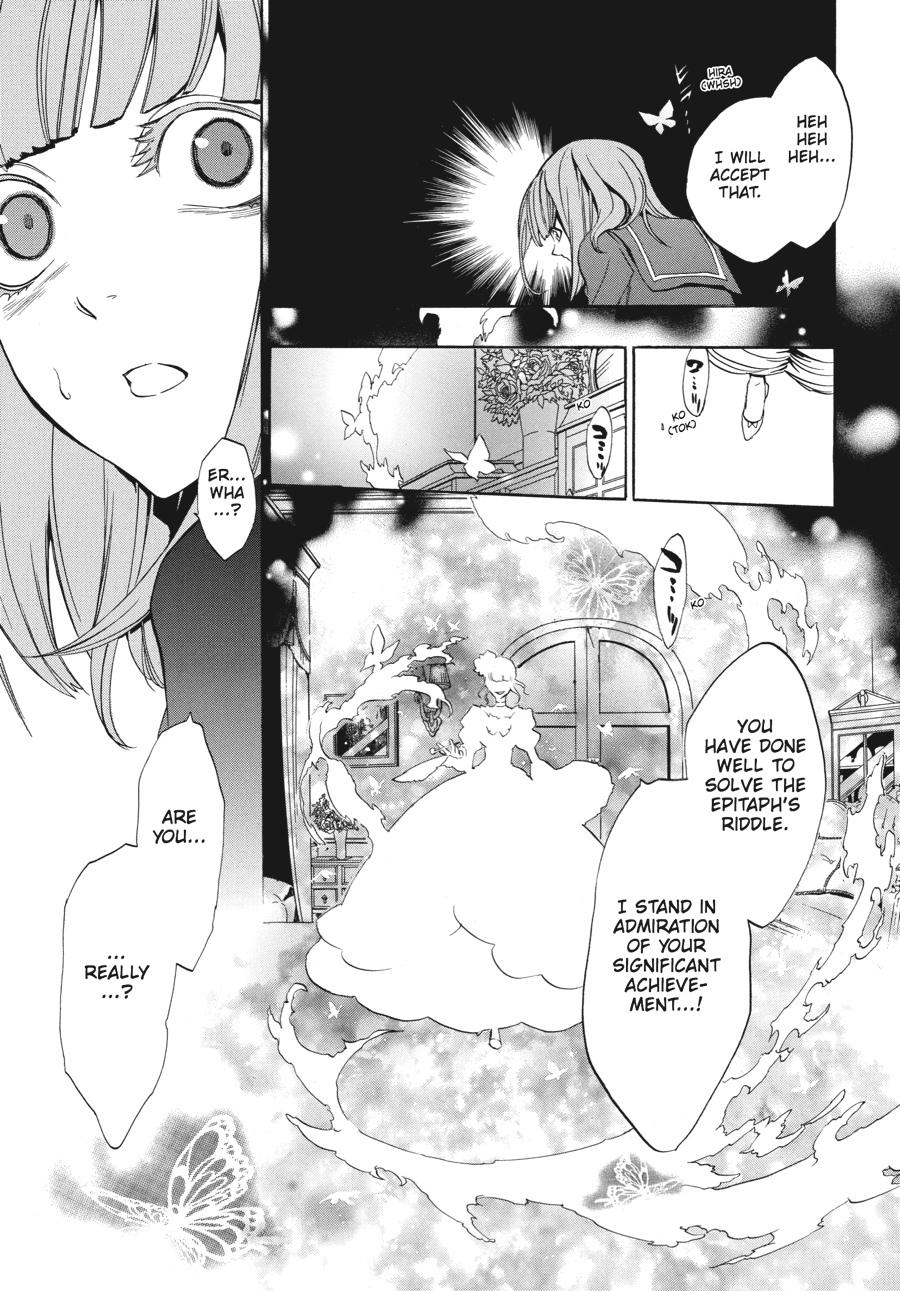 Read Umineko WHEN THEY CRY Episode 3_ Banquet of the Golden Witch EN Manga Online