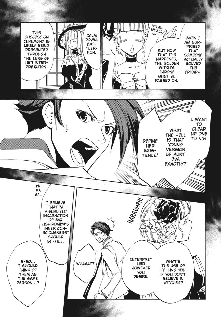 Read Umineko WHEN THEY CRY Episode 3_ Banquet of the Golden Witch EN Manga Online
