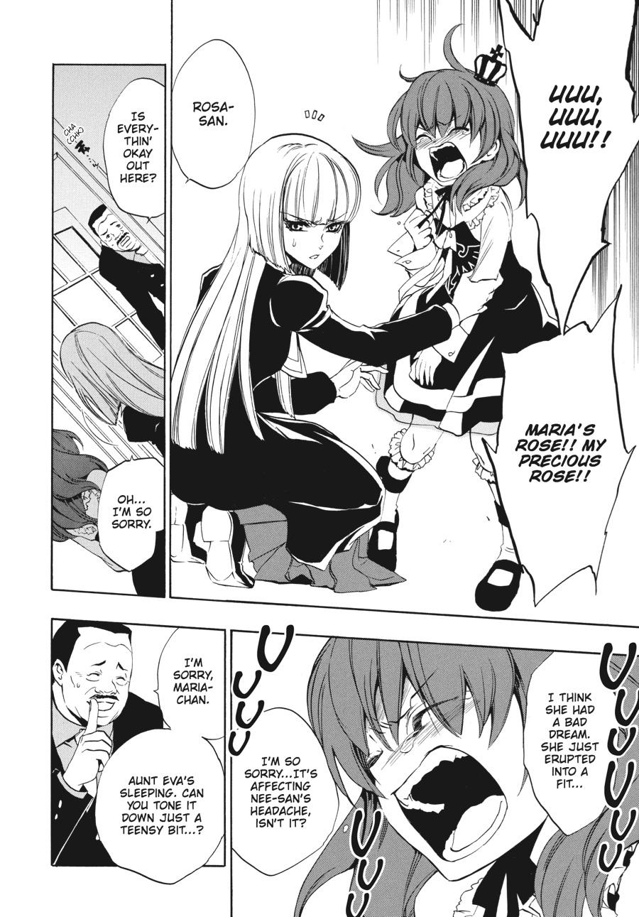 Read Umineko WHEN THEY CRY Episode 3_ Banquet of the Golden Witch EN Manga Online