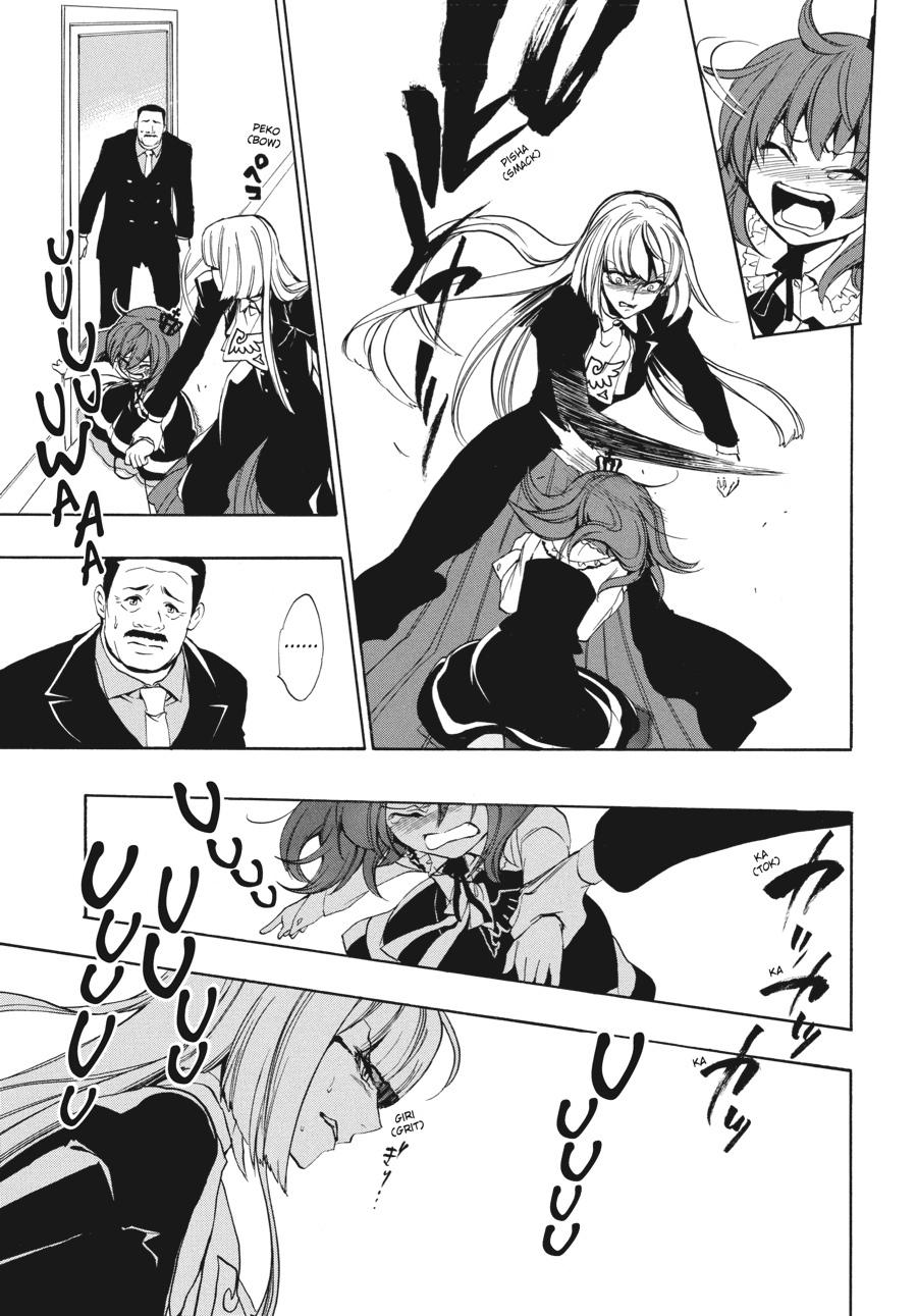 Read Umineko WHEN THEY CRY Episode 3_ Banquet of the Golden Witch EN Manga Online
