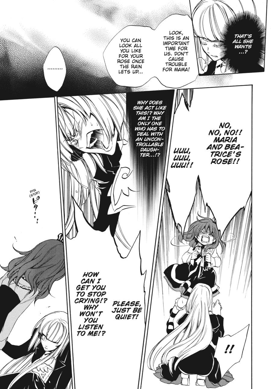 Read Umineko WHEN THEY CRY Episode 3_ Banquet of the Golden Witch EN Manga Online