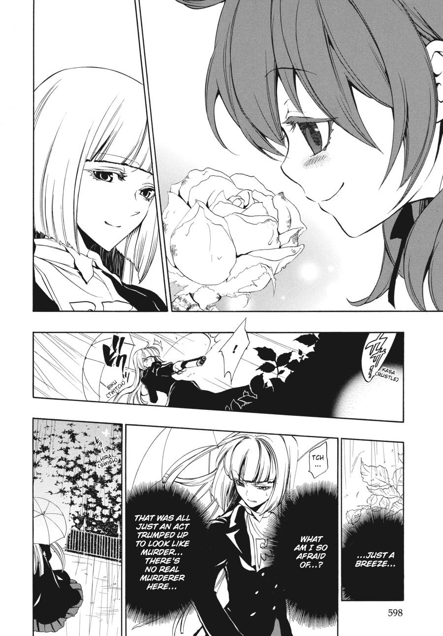 Read Umineko WHEN THEY CRY Episode 3_ Banquet of the Golden Witch EN Manga Online