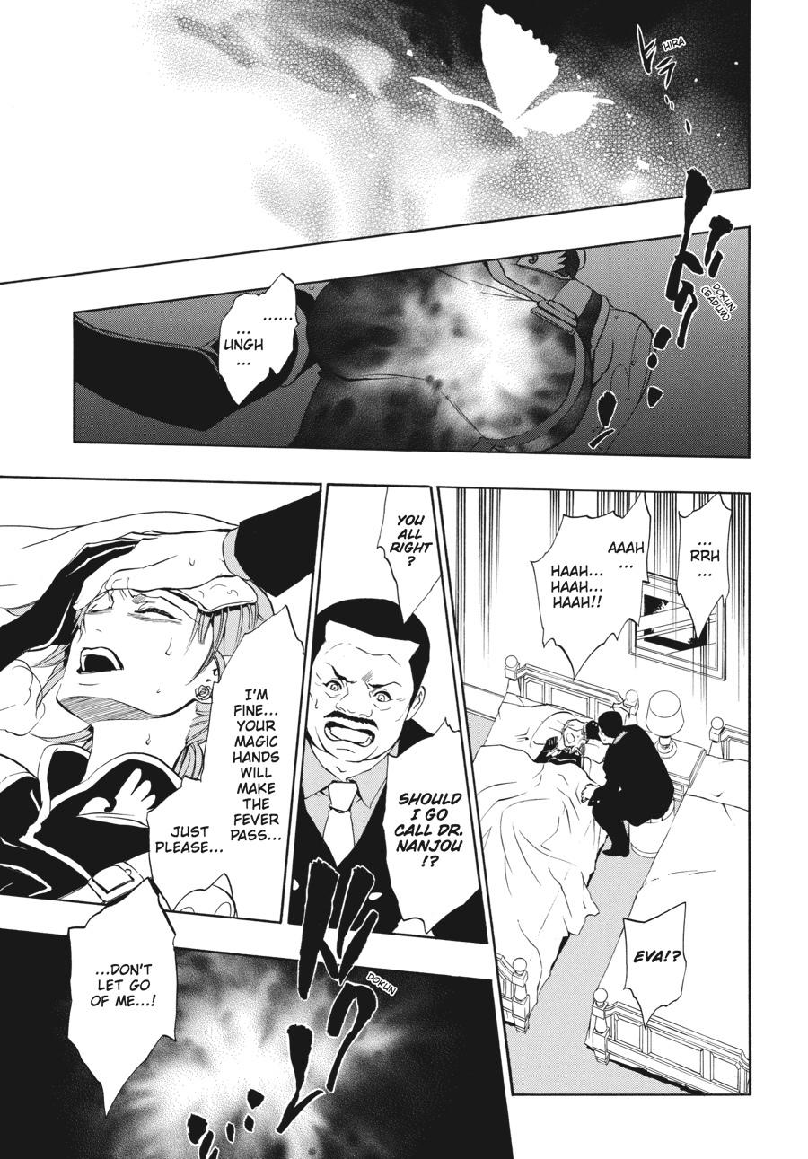 Read Umineko WHEN THEY CRY Episode 3_ Banquet of the Golden Witch EN Manga Online