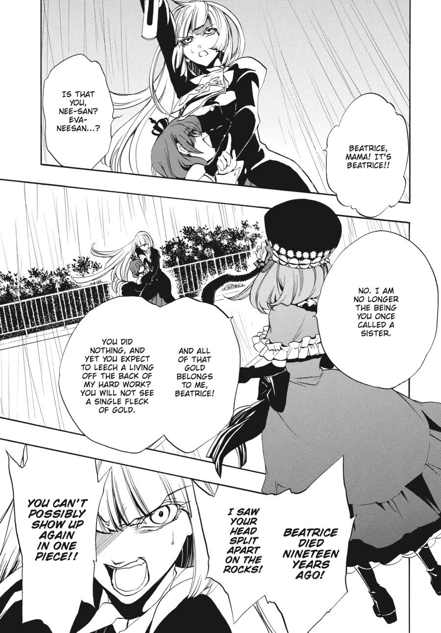 Read Umineko WHEN THEY CRY Episode 3_ Banquet of the Golden Witch EN Manga Online