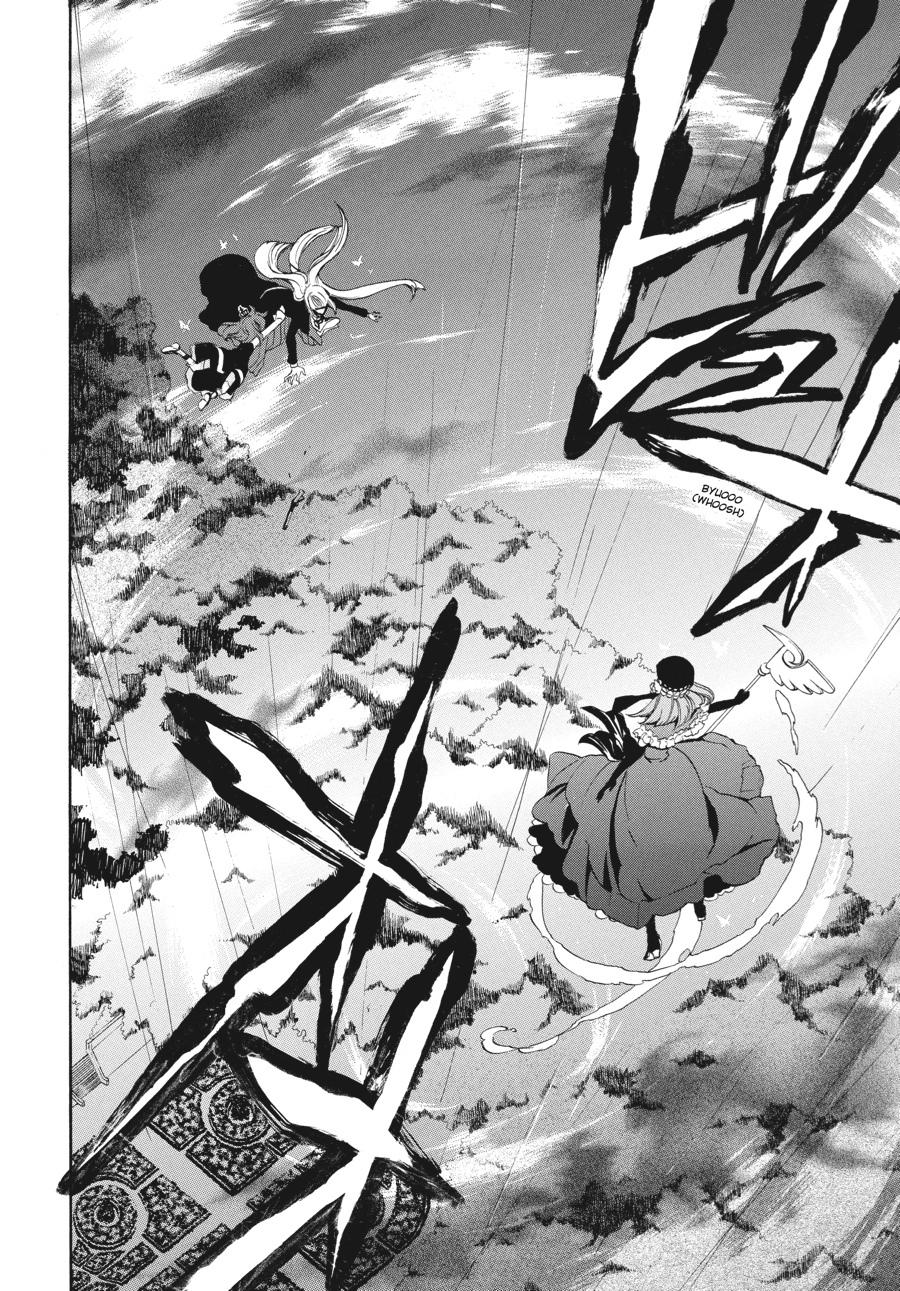 Read Umineko WHEN THEY CRY Episode 3_ Banquet of the Golden Witch EN Manga Online
