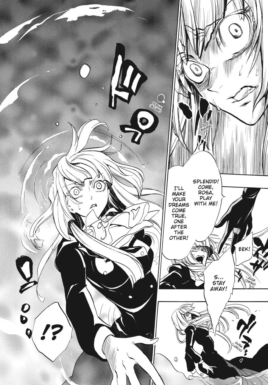 Read Umineko WHEN THEY CRY Episode 3_ Banquet of the Golden Witch EN Manga Online
