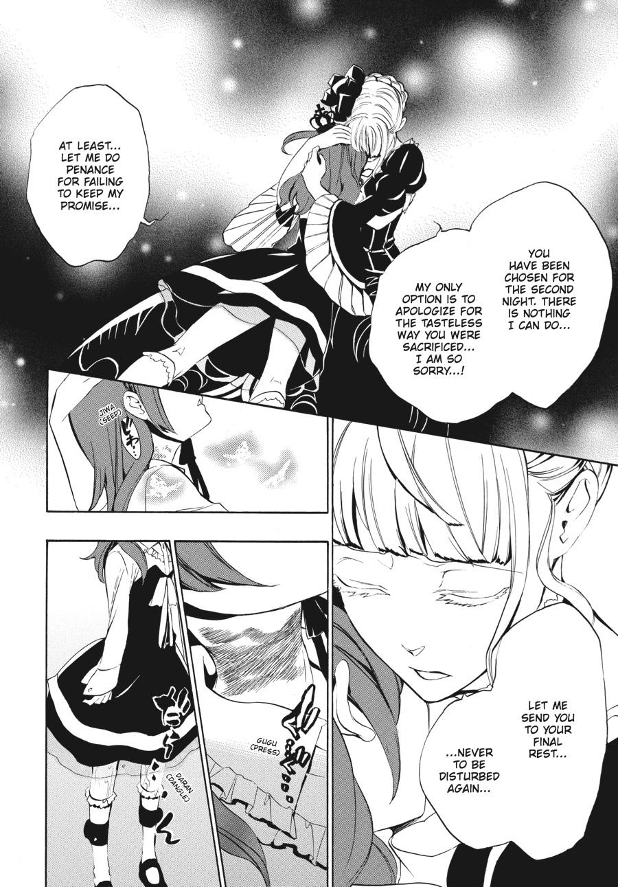 Read Umineko WHEN THEY CRY Episode 3_ Banquet of the Golden Witch EN Manga Online