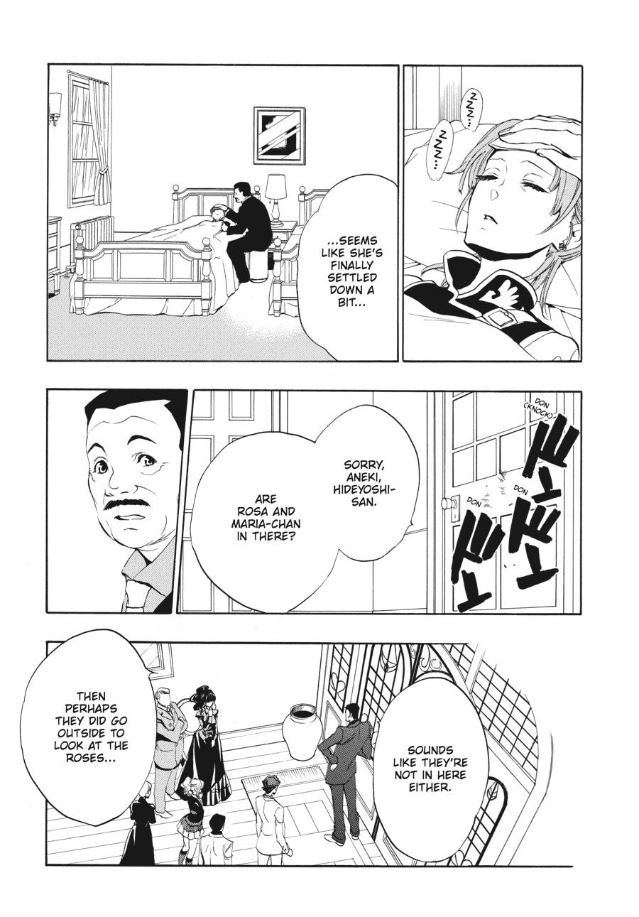Read Umineko WHEN THEY CRY Episode 3_ Banquet of the Golden Witch EN Manga Online