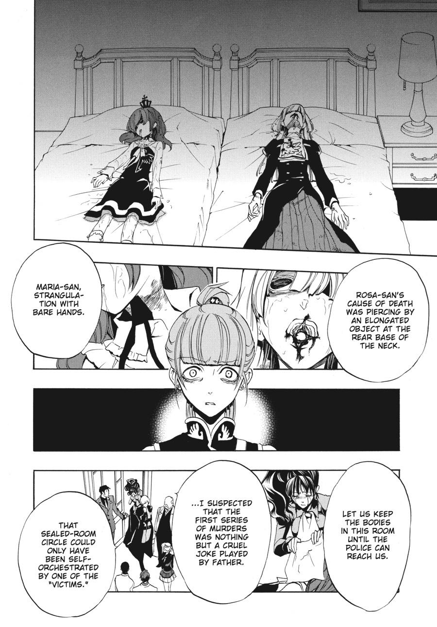 Read Umineko WHEN THEY CRY Episode 3_ Banquet of the Golden Witch EN Manga Online
