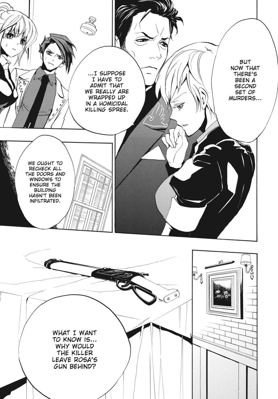 Read Umineko WHEN THEY CRY Episode 3_ Banquet of the Golden Witch EN Manga Online