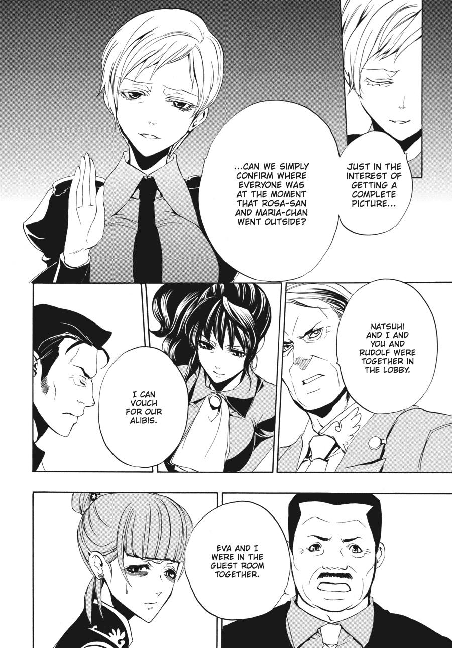 Read Umineko WHEN THEY CRY Episode 3_ Banquet of the Golden Witch EN Manga Online