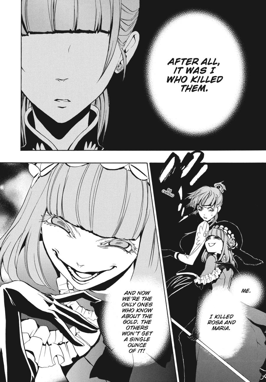 Read Umineko WHEN THEY CRY Episode 3_ Banquet of the Golden Witch EN Manga Online