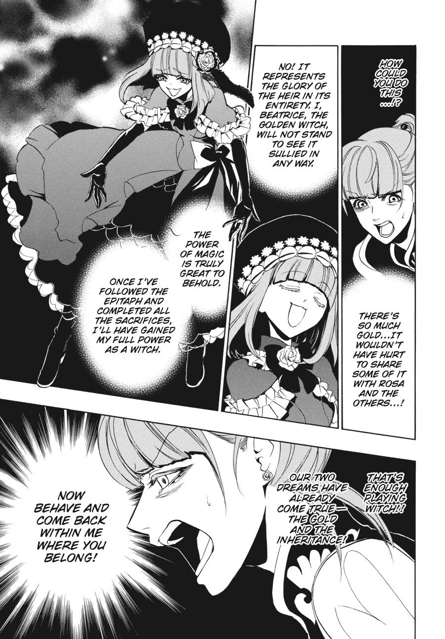 Read Umineko WHEN THEY CRY Episode 3_ Banquet of the Golden Witch EN Manga Online