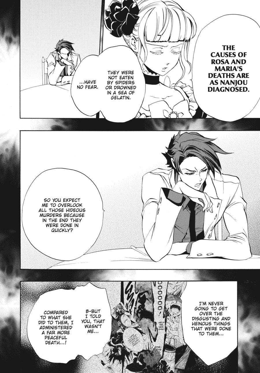 Read Umineko WHEN THEY CRY Episode 3_ Banquet of the Golden Witch EN Manga Online