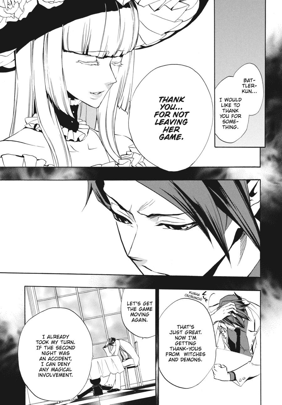 Read Umineko WHEN THEY CRY Episode 3_ Banquet of the Golden Witch EN Manga Online