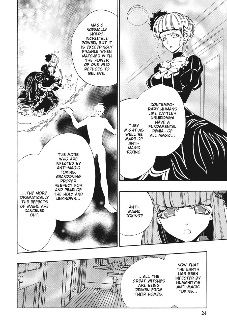Read Umineko WHEN THEY CRY Episode 3_ Banquet of the Golden Witch EN Manga Online