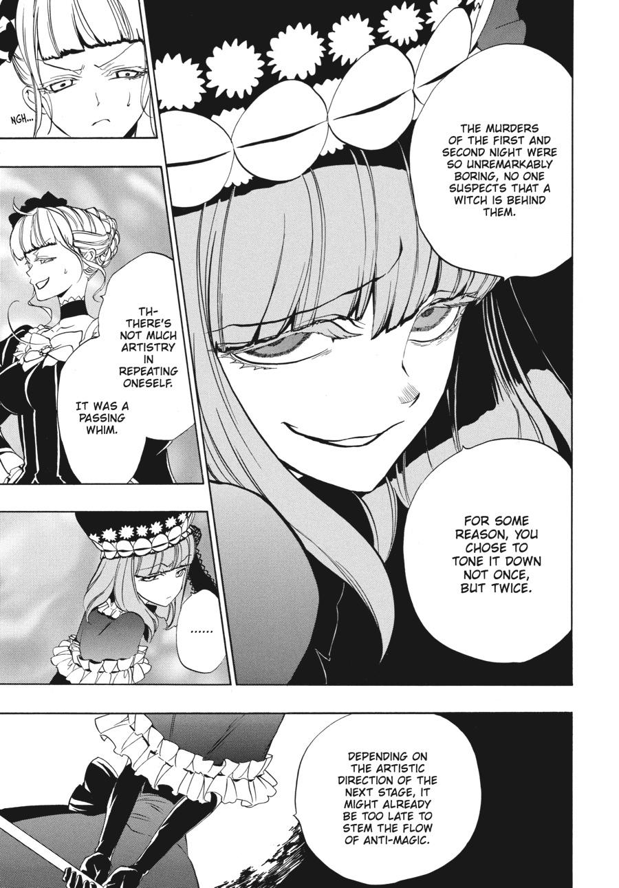 Read Umineko WHEN THEY CRY Episode 3_ Banquet of the Golden Witch EN Manga Online