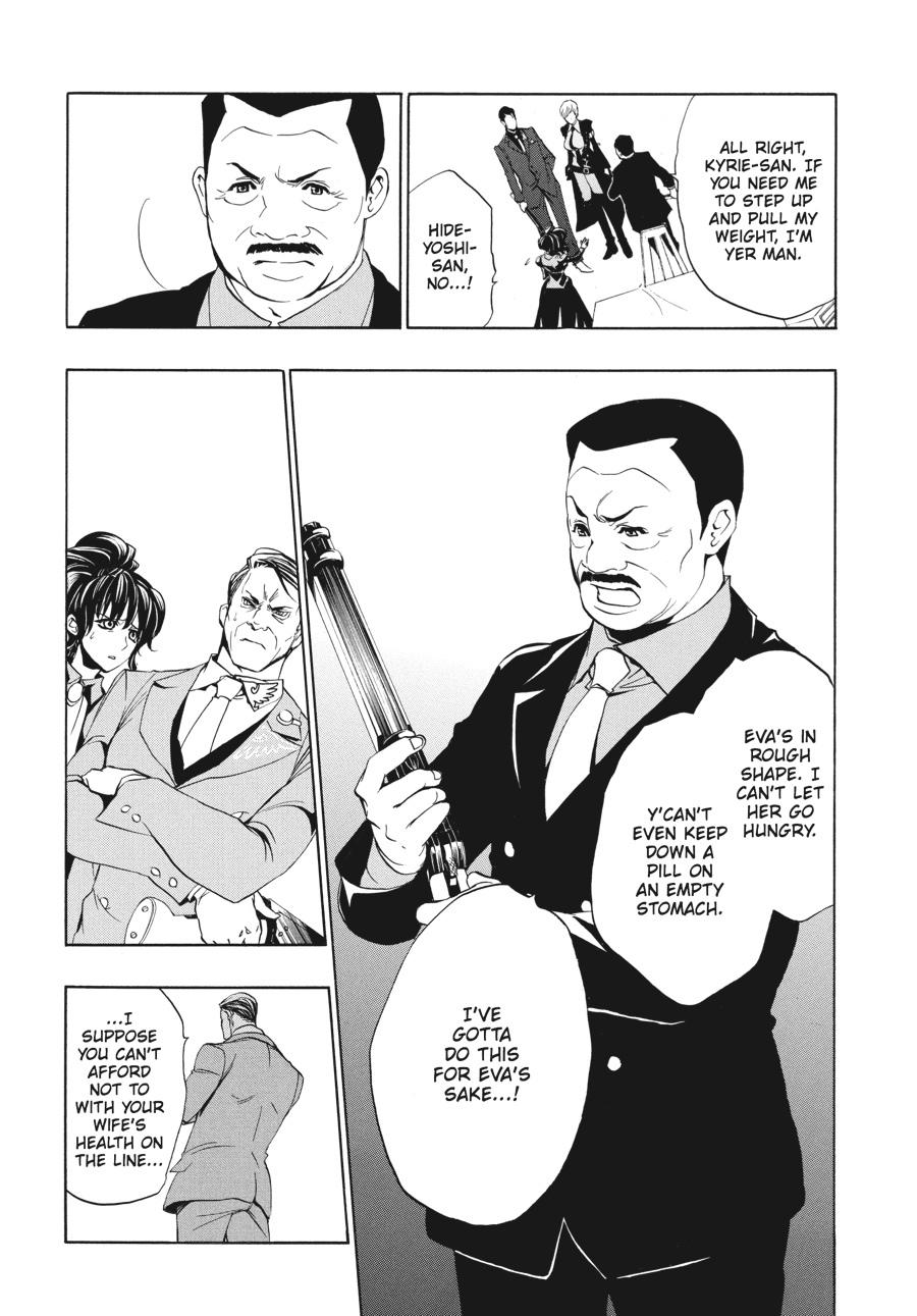 Read Umineko WHEN THEY CRY Episode 3_ Banquet of the Golden Witch EN Manga Online