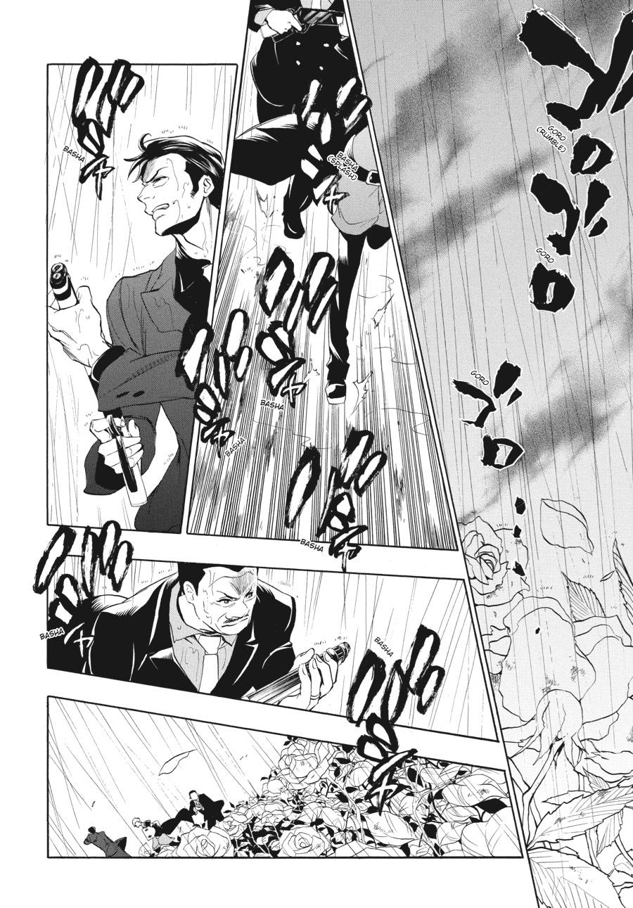 Read Umineko WHEN THEY CRY Episode 3_ Banquet of the Golden Witch EN Manga Online