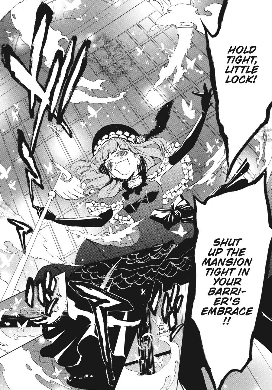Read Umineko WHEN THEY CRY Episode 3_ Banquet of the Golden Witch EN Manga Online