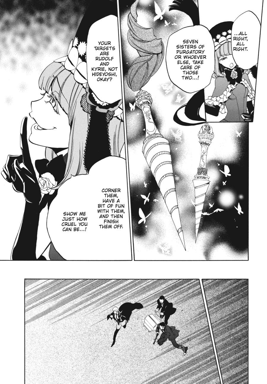 Read Umineko WHEN THEY CRY Episode 3_ Banquet of the Golden Witch EN Manga Online