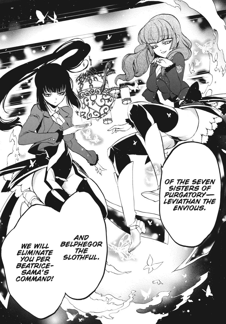 Read Umineko WHEN THEY CRY Episode 3_ Banquet of the Golden Witch EN Manga Online